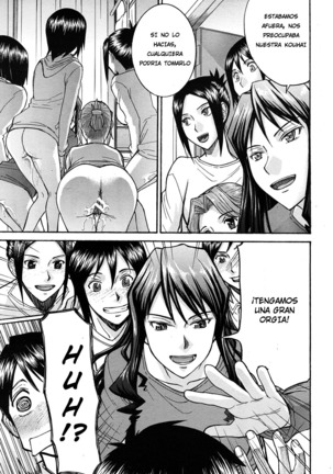 Hanazono Infinite 2 Page #25