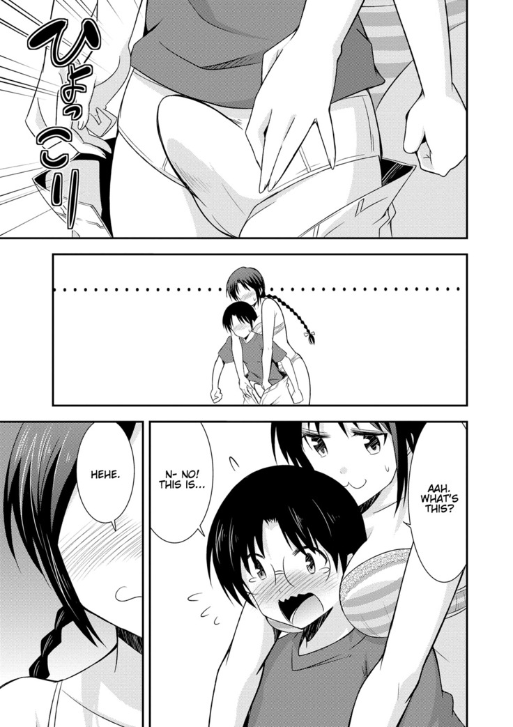 Himitsu no Artemis - the Secret Artemis Ch. 1-9