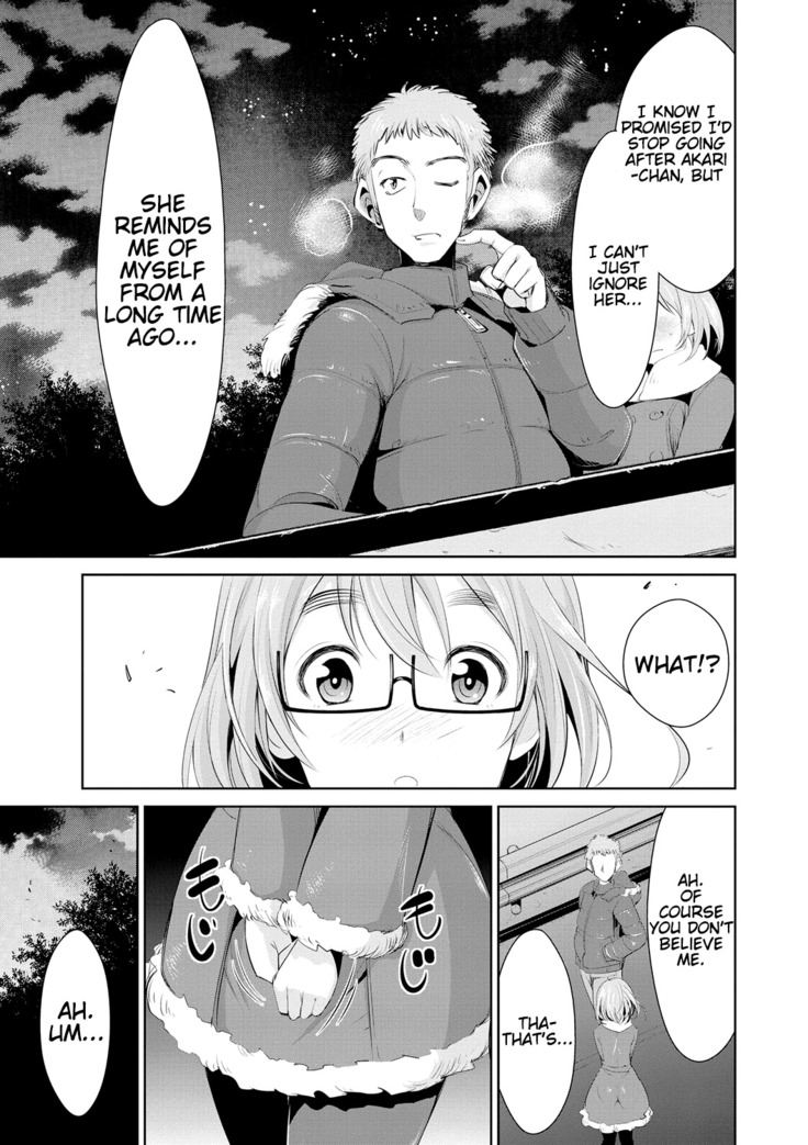 Himitsu no Artemis - the Secret Artemis Ch. 1-9