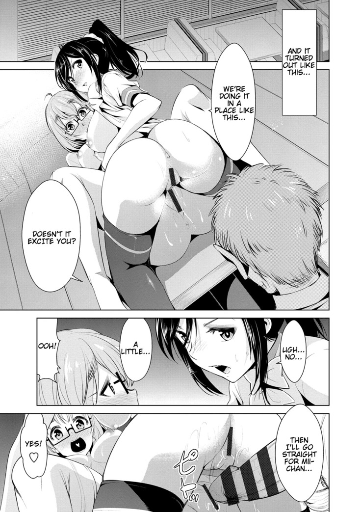 Himitsu no Artemis - the Secret Artemis Ch. 1-9