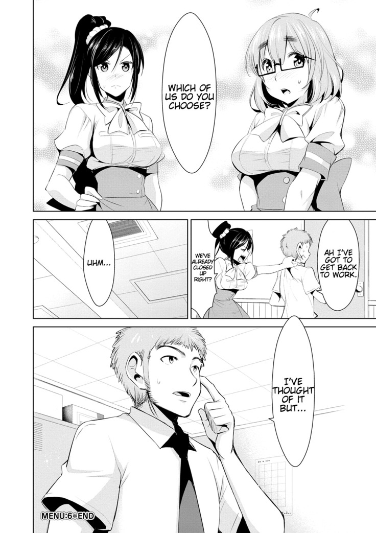 Himitsu no Artemis - the Secret Artemis Ch. 1-9