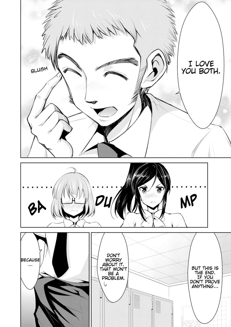 Himitsu no Artemis - the Secret Artemis Ch. 1-9