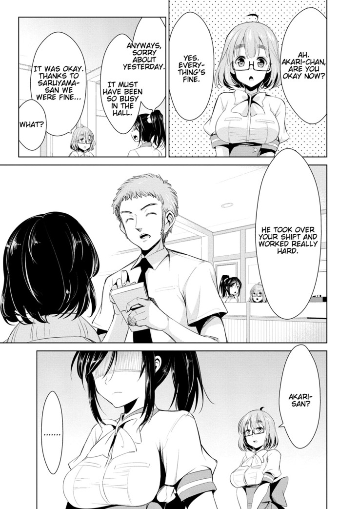 Himitsu no Artemis - the Secret Artemis Ch. 1-9