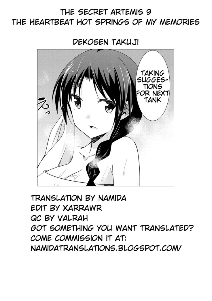 Himitsu no Artemis - the Secret Artemis Ch. 1-9