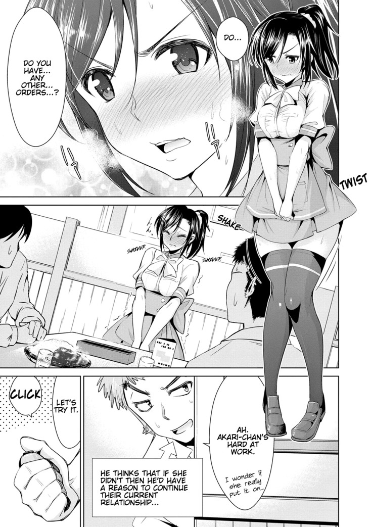Himitsu no Artemis - the Secret Artemis Ch. 1-9