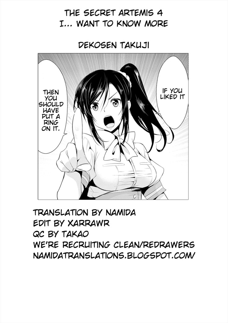 Himitsu no Artemis - the Secret Artemis Ch. 1-9