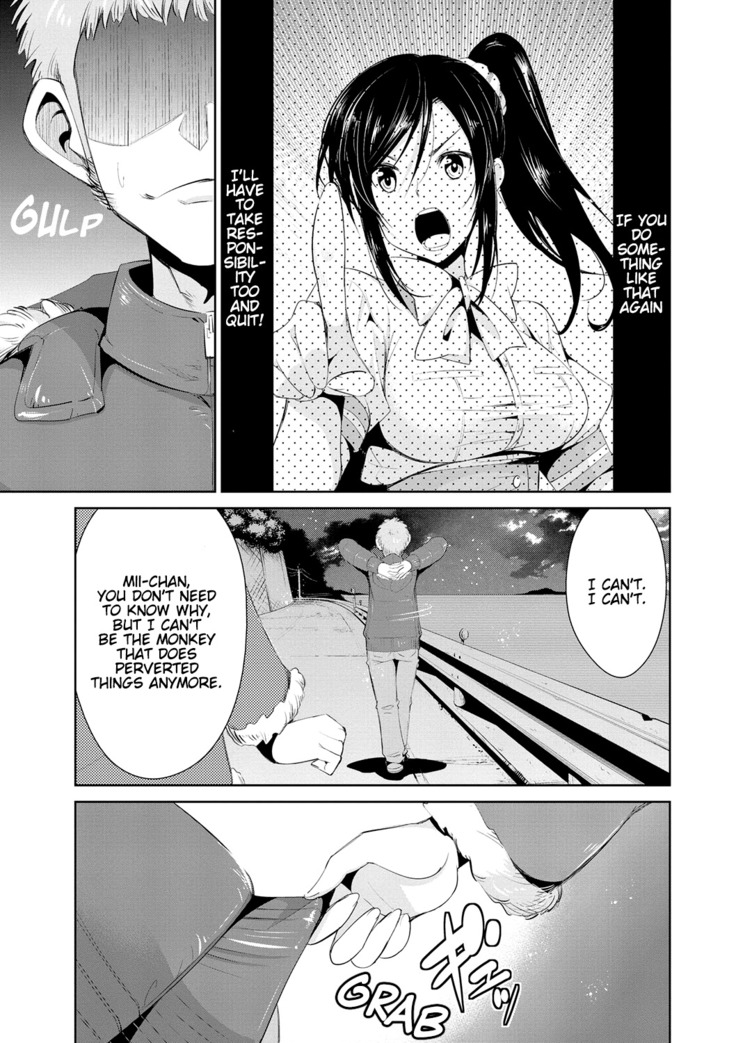 Himitsu no Artemis - the Secret Artemis Ch. 1-9