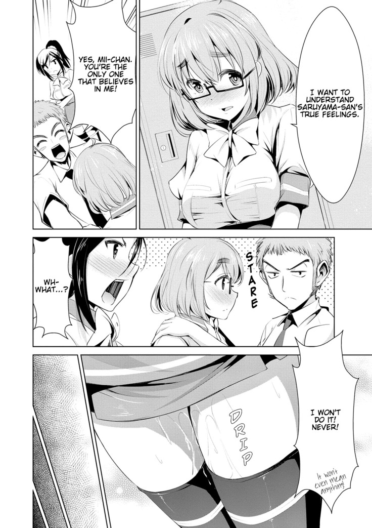 Himitsu no Artemis - the Secret Artemis Ch. 1-9
