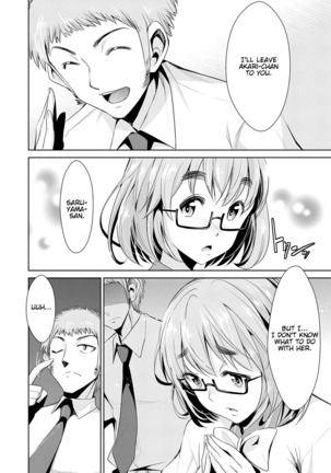 Himitsu no Artemis - the Secret Artemis Ch. 1-9 Page #47