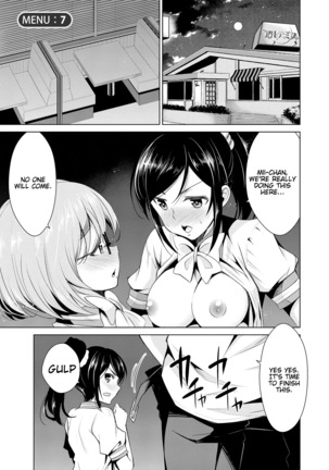 Himitsu no Artemis - the Secret Artemis Ch. 1-9 Page #117
