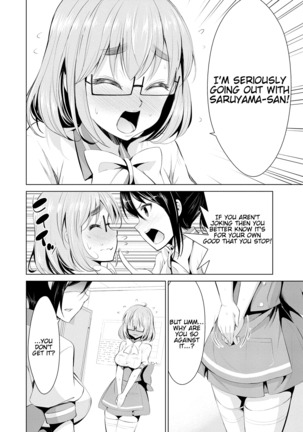 Himitsu no Artemis - the Secret Artemis Ch. 1-9 Page #101