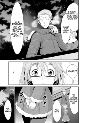Himitsu no Artemis - the Secret Artemis Ch. 1-9 Page #68