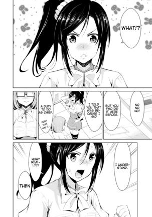 Himitsu no Artemis - the Secret Artemis Ch. 1-9 Page #103