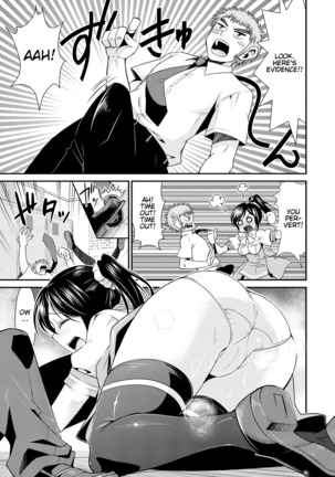 Image 1378670