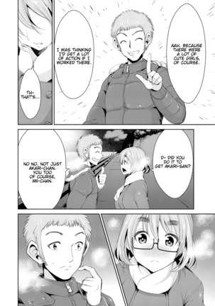 Himitsu no Artemis - the Secret Artemis Ch. 1-9 Page #67