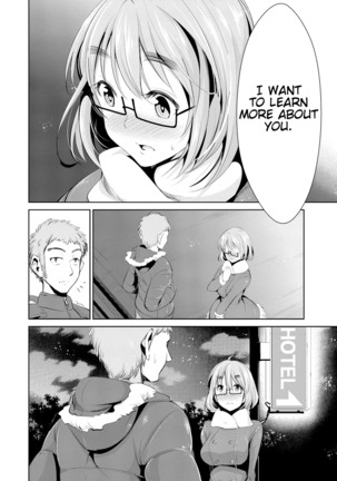 Himitsu no Artemis - the Secret Artemis Ch. 1-9 Page #69