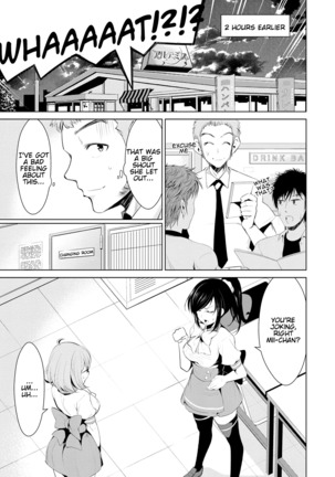 Himitsu no Artemis - the Secret Artemis Ch. 1-9 Page #100