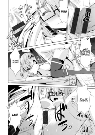 Himitsu no Artemis - the Secret Artemis Ch. 1-9 Page #124