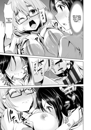 Himitsu no Artemis - the Secret Artemis Ch. 1-9 Page #125