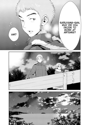 Himitsu no Artemis - the Secret Artemis Ch. 1-9 Page #66