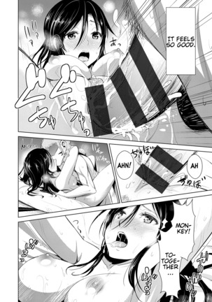 Himitsu no Artemis - the Secret Artemis Ch. 1-9 Page #92