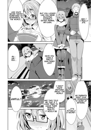 Himitsu no Artemis - the Secret Artemis Ch. 1-9 Page #65