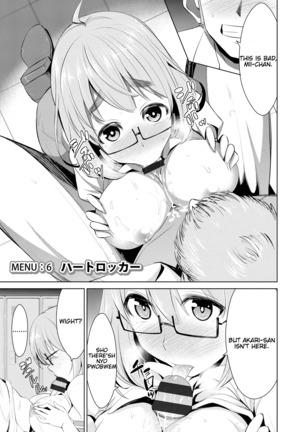 Himitsu no Artemis - the Secret Artemis Ch. 1-9 Page #98