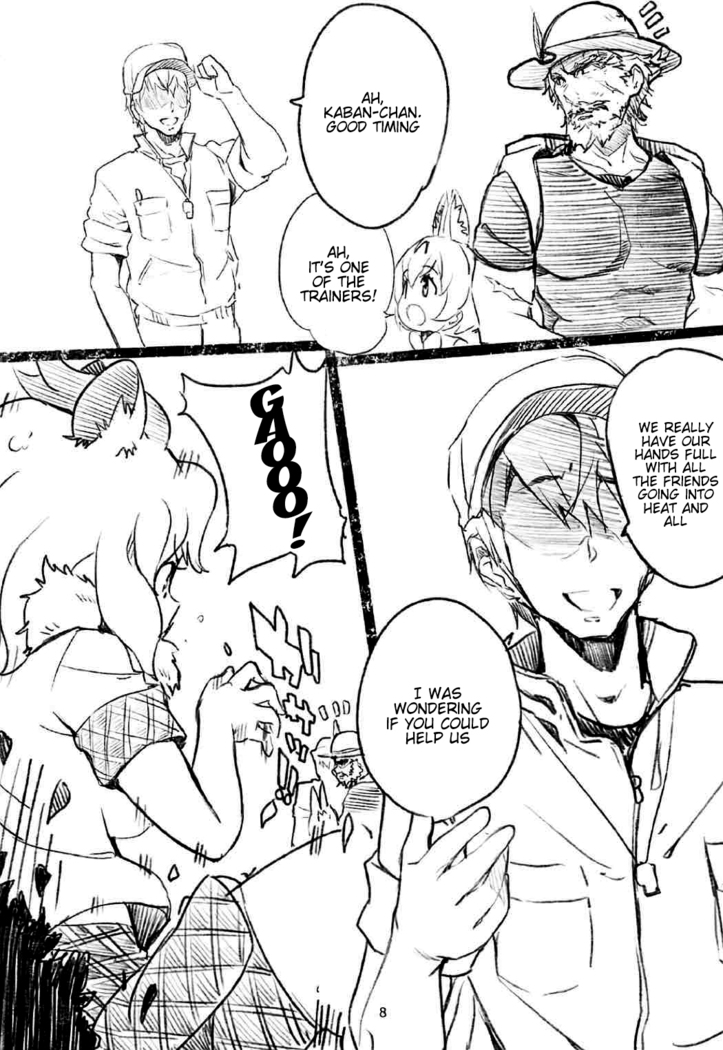 R18 RED DATA BOOK