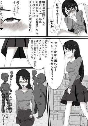 Image 11111197
