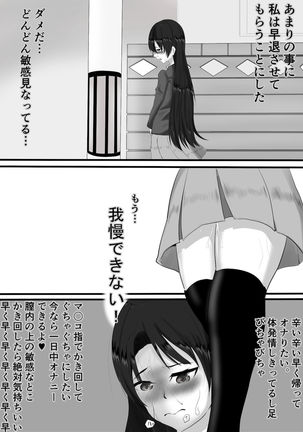 Image 11111191