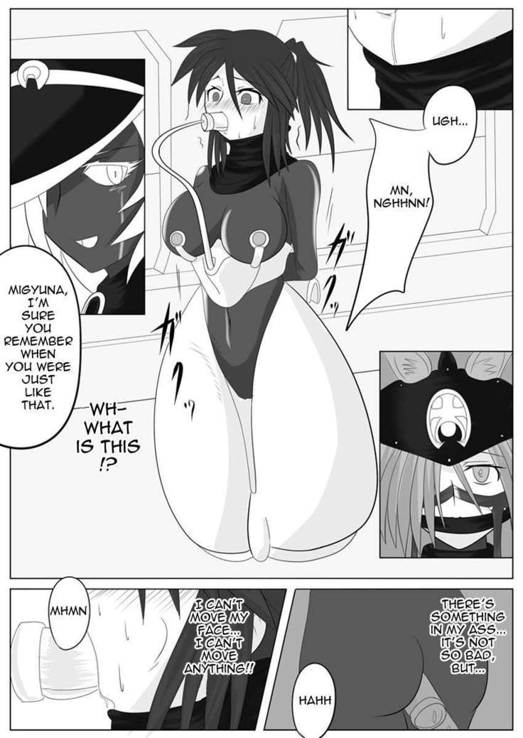 Dimension Empire: Domigulas Vol.2