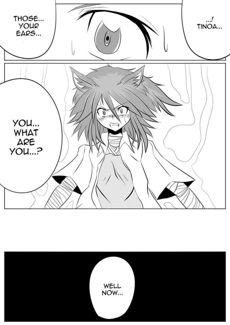 Dimension Empire: Domigulas Vol.2