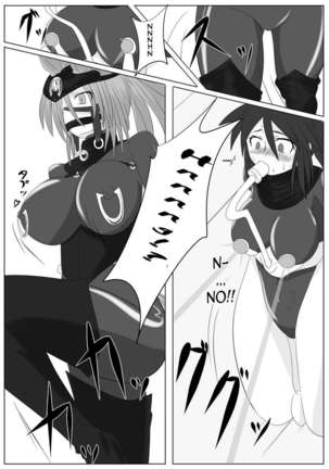 Dimension Empire: Domigulas Vol.2 Page #22