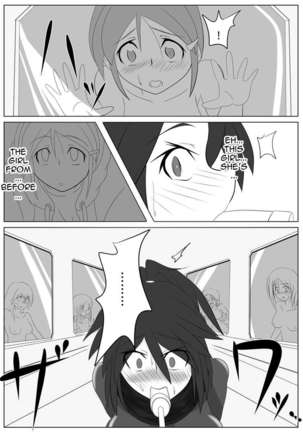 Dimension Empire: Domigulas Vol.2 Page #25