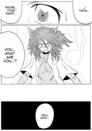 Dimension Empire: Domigulas Vol.2 Page #31