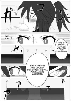 Dimension Empire: Domigulas Vol.2 Page #24