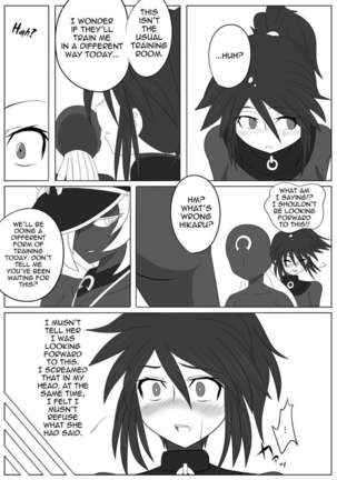 Dimension Empire: Domigulas Vol.2 Page #18