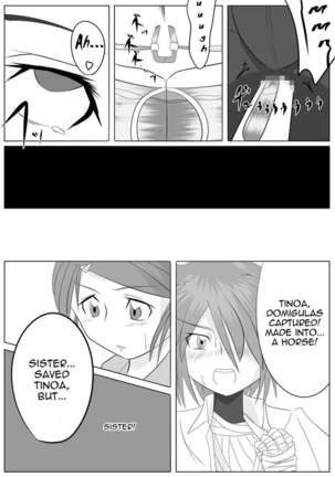 Dimension Empire: Domigulas Vol.2 Page #14