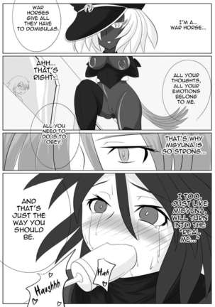 Dimension Empire: Domigulas Vol.2 Page #27