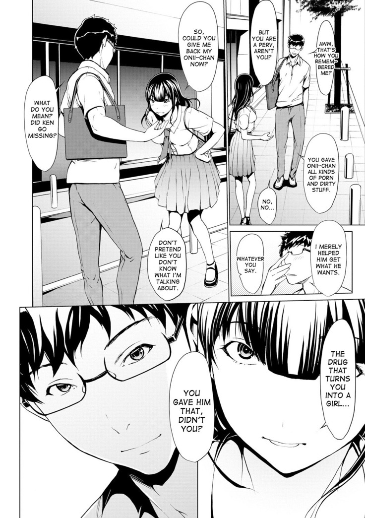 Otona ni naru Kusuri - I Feel Good my Woman's Body!