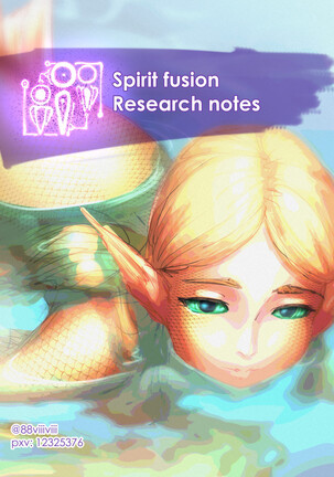 Spirit fusion - Page 1