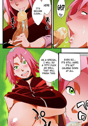 Saboten Nindou 2 Page #14