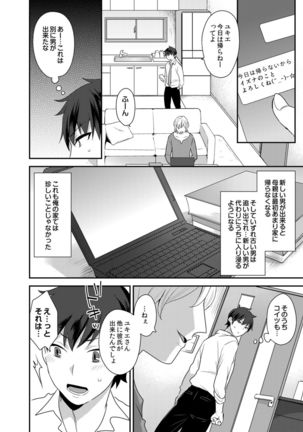 Image 9593271