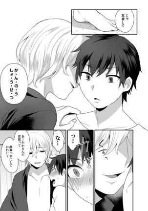 Image 9593268