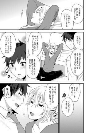 Image 9593272