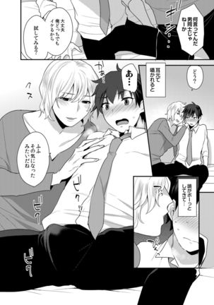Image 9593273