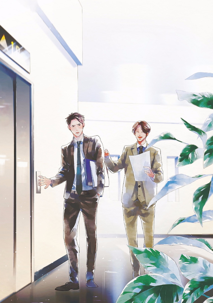 Old-fashioned Cupcake Ch. 1-2