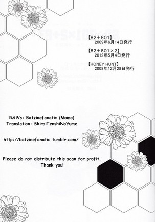 82+801×2+83 Page #33