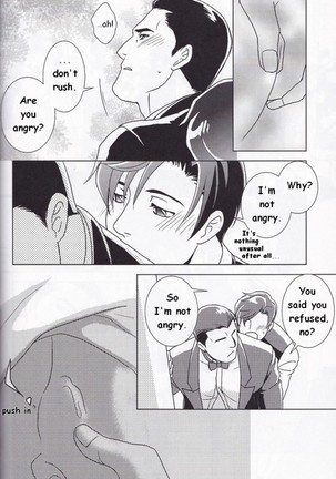 82+801×2+83 Page #14