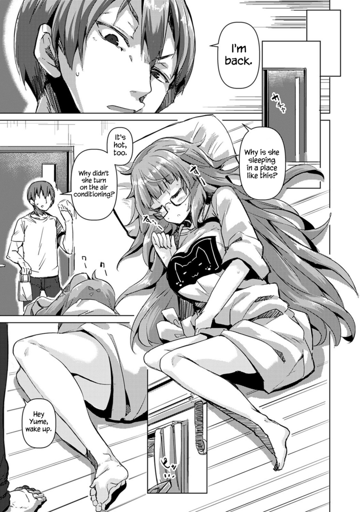 I Thought I Fucked Her, But She Set Me Up Instead!? ~A Lewd Prank On My Sleeping Lazy Cousin~ Ch 1